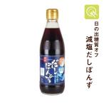 . соль день. . суп ... 1 шт. (360ml) низкий .... еда . соль сахар качество off King . структура pon уксус 