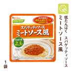  низкий ...... болезнь еда lak уход spage Tissot -smi- покраска s способ 1 пакет (100g).... регулировка . соль 