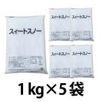  плач . нет мука сахар s.-to snow 1kg×5 пакет 5kg мука сахар мука сахар пудра shuga- сахар украшение кондитерские изделия хлебопечение 