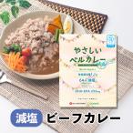 ya... bell . соль udon для говядина карри 180g соус карри в пакете .... одобрено товар карри рис retort гарнир прекрасный тест ......