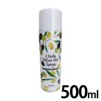 Linda оливковый масло спрей 500ml для бизнеса extra - балка Gin масло оливковый масло спрей масло спрей масло отшелушивание масло .. масло 