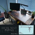  настольный коврик прозрачный мужчина письменный стол модный [ Eagle ] 84cm×50cm сделано в Японии стол . чуть более стол прозрачный модель 