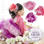 京都瑠璃雛菊の商品例3