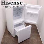 HR-G13A-W
