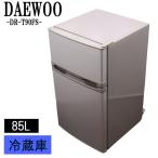 新生活応援 中古 冷蔵庫 ダイウー 一人暮らし 単身赴任 セカンド冷蔵庫 85L 直冷式 送料込み特価品 現品限り DR-T90FS LB04-075