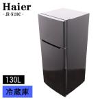 新生活応援 中古 冷蔵�