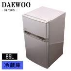 新生活応援 中古 冷蔵庫 ダイウー 一人暮らし 単身赴任 セカンド冷蔵庫 85L 直冷式 送料込み特価品 現品限り DR-T90FS LB05-018