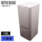 新生活応援 中古 冷蔵庫 三菱 一人�
