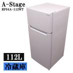 A-Stage 112L 2ドア冷蔵庫 RF04A-112WT