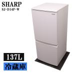 SJ-D14F-W
