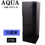 . покупка поддержка новой жизни б/у рефрижератор aqua 2 человек жизнь 270L большой вдоволь место хранения . брать . не необходимо установка распределение включая доставку товар ограничен AQR-D27A-K LGB02-011