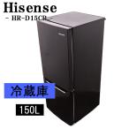 HR-D15CB