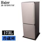 JR-XP2NF173F