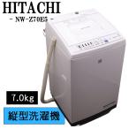 . покупка поддержка новой жизни б/у стиральная машина Hitachi один человек жизнь 7.0kg тонкий одеяло соответствует compact нержавеющая сталь . включая доставку товар ограничен NW-Z70E5-KW SB02-037