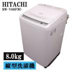 分解洗浄済み 中古 洗�