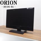 中古/TA-DU191B1HR/液晶テレビ/19V/ORION/