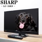  поддержка новой жизни б/у жидкокристаллический телевизор sharp один человек жизнь 24V..USB жесткий диск видеозапись соответствует включая доставку товары по специальной цене LC-24K9 TA-LC24K9