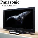 中古/TA-THL32C3/液晶テレビ/32V/Panasonic/パナソニック/ビエラ/TH-L32C3/BS/CS/地上デジタル/LEDバックライト/2011年モデル