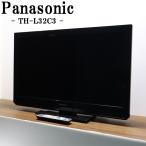  б/у жидкокристаллический телевизор Panasonic один человек жизнь 32V IPSα panel LED подсветка включая доставку товары по специальной цене TH-L32C3 TB-THL32C3
