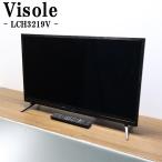  б/у жидкокристаллический телевизор Uni tech один человек жизнь 32V установленный снаружи HDD видеозапись соответствует включая доставку товары по специальной цене товар ограничен 2023 год LCH3219V TB09-009