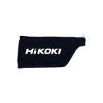 HiKOKI 100mmディスクグラインダ用ダストバッグ 集じんアダプタ(0033-1724)専用 0033-1725