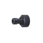  Makita MHW0810/0820/080D для водоснабжение коннектор 123659-7