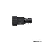  Kyocera энергия мойка для водоснабжение коннектор 3080085