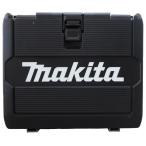 マキタ 充電インパクトドライバー TD171・161用プラスチックケース 821750-2