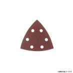 マキタ マジックサンディングペーパー WA木工用 三角タイプ 仕上 #240 A-16293 10枚入