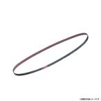  Makita солнечный DIN g ремень AA для металлообработки средний отделка #80 6×533mm A-34534 10 листов входит 