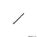 マキタ マイナスビット ０．６×５×４５ｍｍ １本入 Ａ−４４１９９