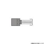 マキタ カーボンブラシ CB-448 196855-0 2個入