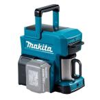 ショッピングコーヒーメーカー マキタ 充電式コーヒーメーカー CM501DZ(青) 本体のみ（バッテリ・充電器別売）