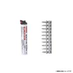 マキタ GN420C 一般コンクリート用 ピンガスセット品 2640 40mm F-60659