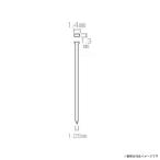 マキタ 超仕上釘 SF35 各色