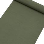 ... кимоно мужской мужской эпонж способ полиэстер сосна лист цвет мох цвет koke цвет . цвет .. стул цвет хаки зеленый ткань ткань эпонж обычно надеты casual кимоно перо тканый 