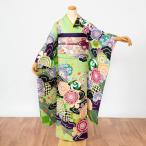 振袖 中古 フルセット 正絹 格安 リサイクル 仕立て上がり 着物 和服 和装 緑 若草色 黄緑 成人式 結婚式 着付け お稽古などに 和モダン