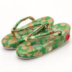 草履 単品 子供用 七五三 3歳〜5歳 緑 女の子 女児 女子 18.0cm Mサイズ キッズ 総柄 花柄 鈴付き
