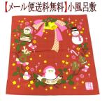  furoshiki Рождество Santa Claus 12 месяц гобелен хлопок маленький furoshiki ....50cm сделано в Японии подарок подарок северный олень красный lease почтовая доставка 