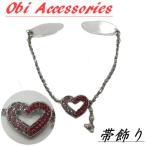  украшение на оби аксессуары юката кимоно с длинными рукавами день совершеннолетия obidome женский obi .. юката украшение кимоно с длинными рукавами для юката для аксессуары для кимоно obi лето симпатичный ........... модный мелкие вещи 