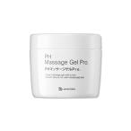  Bb labolato Lee z/PH массаж гель Pro 300g