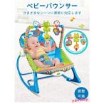  наклонный c функцией электрический baby swing baby баунсер новорожденный электрический кресло-качалка колебание. baby запирающийся шкафчик 3 точечная ремень сиденье ... рождение подготовка 