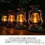  фонарь LED модный солнечный заряжающийся яркий наружный чуть более зарядка водонепроницаемый под старину лампа подвешивание ниже уличный can 