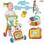  ручная тележка baby War машина ходунки приспособление для ходьбы .. ослабленное крепление лет ходьба тренировка ходьба учеба тренировка поддержка легкий ходьба день рождения подарок интеллектуальное развитие развлечение есть 