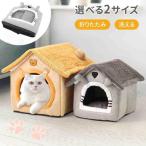  домик для кошек домашнее животное house собачья конура кошка house маленький размер собака безопасность теплый . кошка толщина ... дом предотвращение скольжения домашнее животное салон домашнее животное bed модный house кошка кошка house зима 