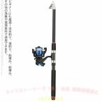  удочка lure rod 2.7m 3m 3.6m уголь элемент эластичный удилище стержень катушка комплект вращающийся катушка рыбалка введение рыболовные снасти комплект удочка катушка слегка бросание удочка рыболовная снасть 