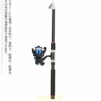  удочка lure rod 2.7m 3m 3.6m уголь элемент эластичный удилище стержень катушка комплект вращающийся катушка рыбалка введение рыболовные снасти комплект удочка катушка слегка бросание удочка рыболовная снасть 