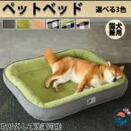  собака спальное место домашнее животное bed .. тоже трещина нет кошка собака двоякое применение в клетку серый зеленый хаки ... осень-зима для домашнее животное подушка коврик собака кошка ткань теплый 