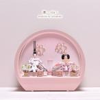 雛人形 コンパクト ひな人形 雛人形 おしゃれ かわいい【選べる2種類】選べるOHINASAMA（桜色／白色）間口45cm 雛人形 ケース飾り雛人形 コンパクト ひな人形