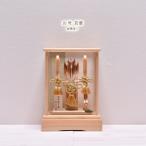 破魔弓 破魔矢 ミニサイズ コンパクト 10号 若葉 wakaba 総檜造り【送料無料】